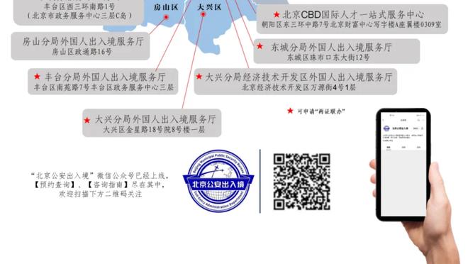 太阳报：滕哈赫很欣赏弗莱彻的儿子杰克，下赛季可能将其外租锻炼